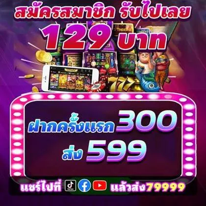 Casino Webcam SLOT JILI Login